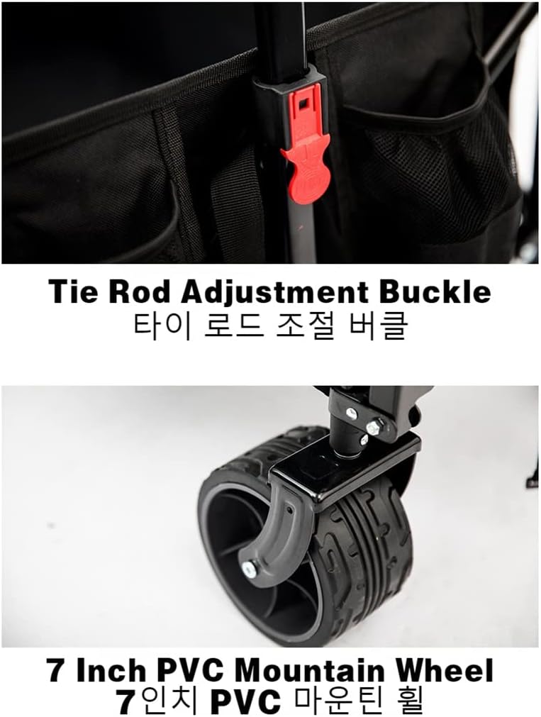 180L Foldable 7 Inch Wheel Outdoor Portable Adjustable Length Pull-Car