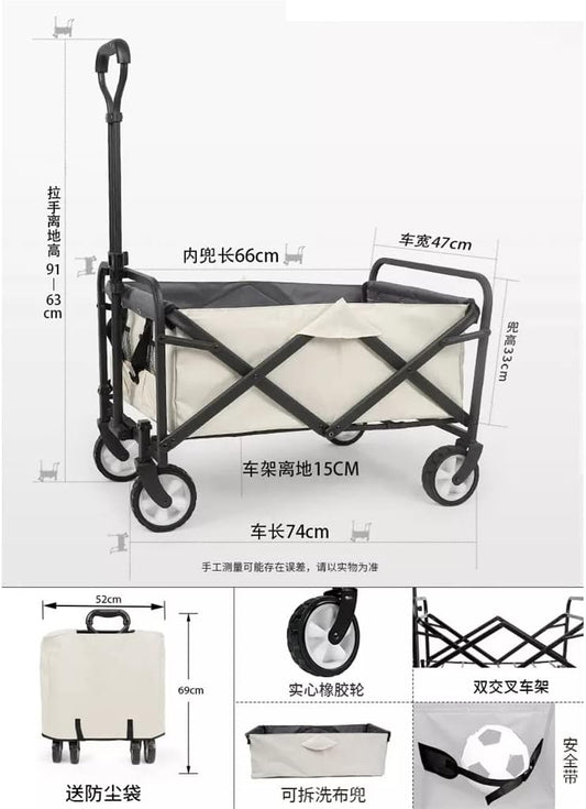 HBJWOV Outdoor Camping Camping Picnic Stall Folding Trailer Stall Smal