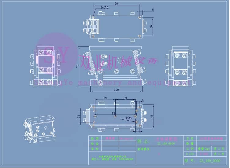 Davitu Electricity Generation - Factory direct sales, vibration feeder