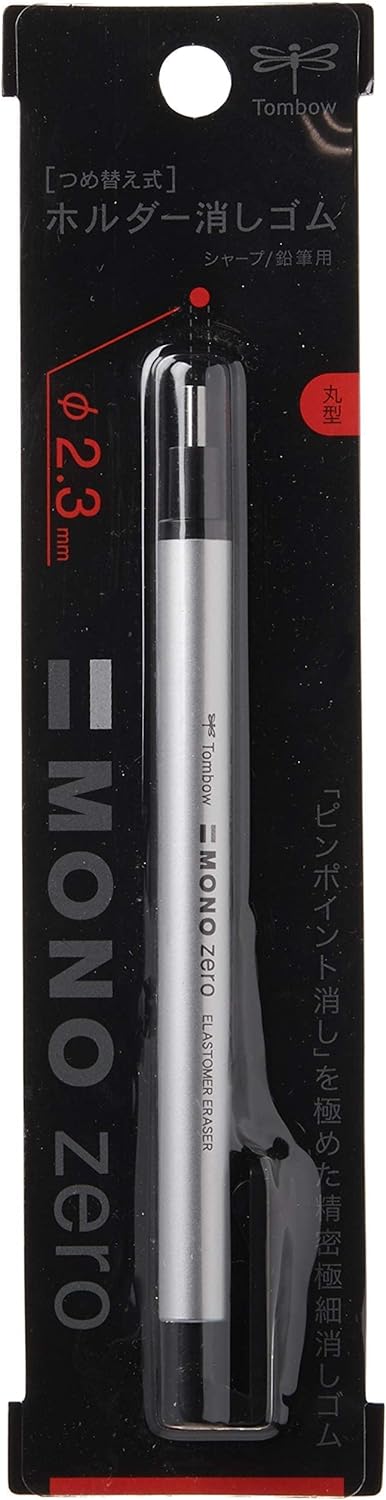 Tombow Mono Zero Eraser, Round 2.3mm