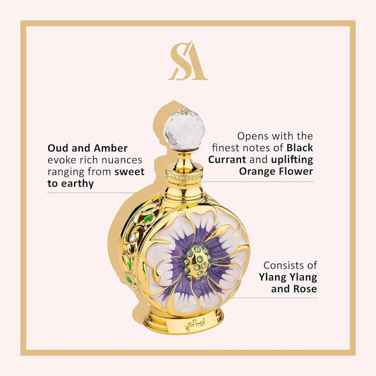 Swiss Arabian Layali - Luxury Products From Dubai - Long Lasting And A