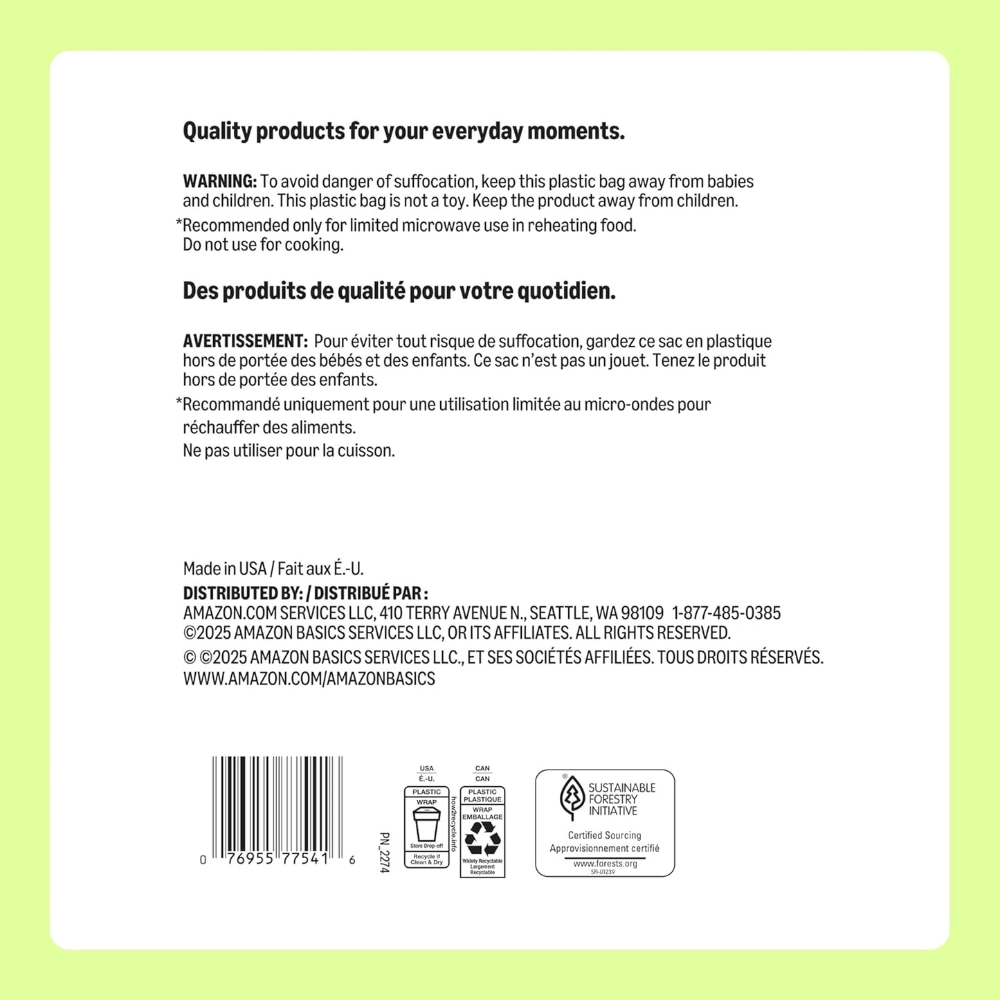 Amazon Basics Everyday Paper Plates, 8.62 Inch, Disposable, 300 Count, Packaging May Vary