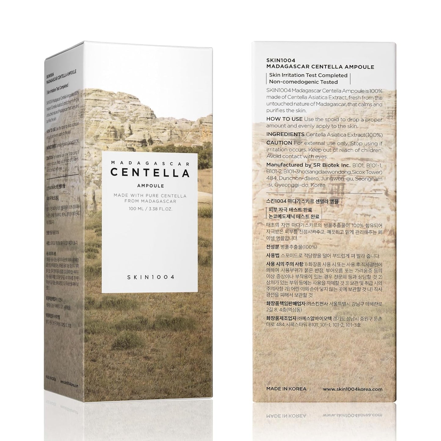 SKIN1004 Madagascar Centella Ampoule, Korean Face Serum with Centella