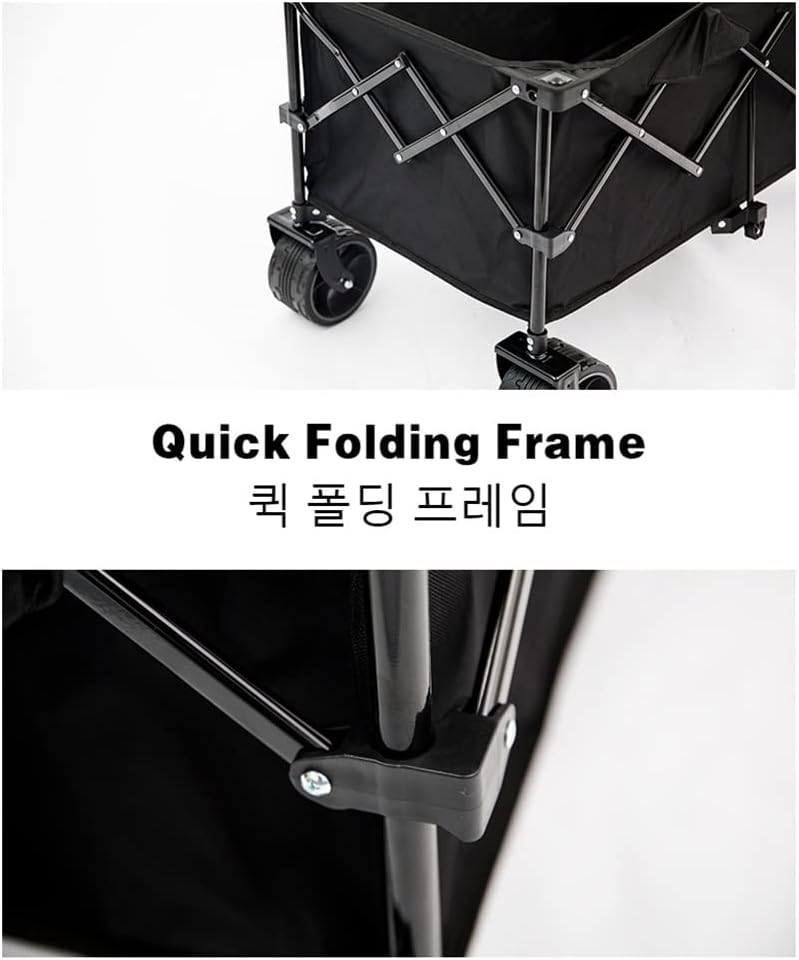 JSEIAJB 180L Foldable 7 Inch Wheel Outdoor Portable Adjustable Length 