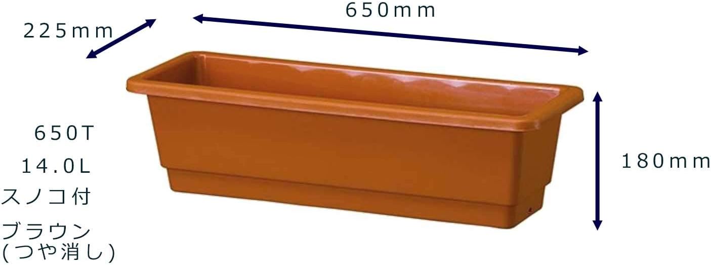 Yamato Plastic G Planter 650T, 25.6 x 8.9 x 7.0 inches (650 x 225 x 18