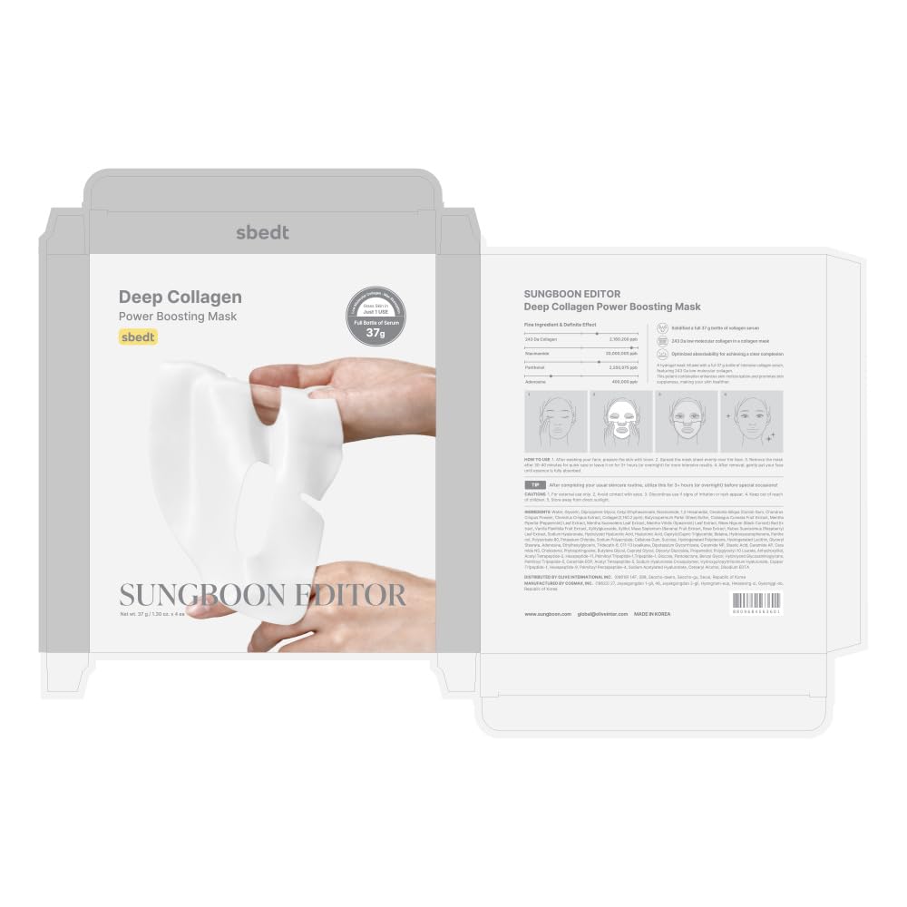 SUNGBOON EDITOR Deep Collagen Overnight Mask Hydrating Mask for Glass 
