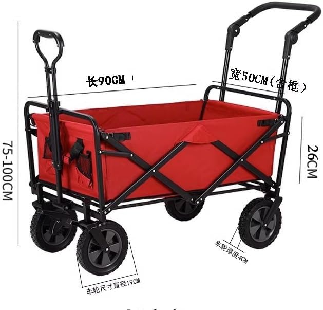 Portable Camping Cart,Outdoor Camping Folding Wagon Cart with 4 Wheels and Pull Handle