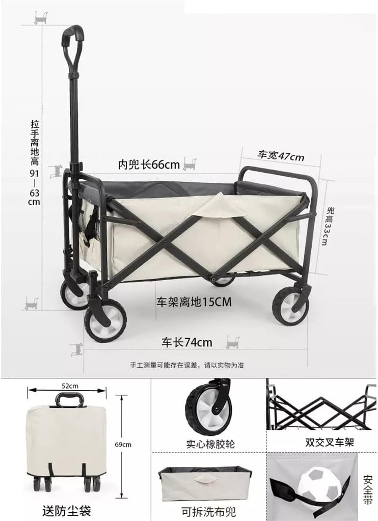 Outdoor Camping Camping Picnic Stall Folding Trailer Stall Small Cart Trailer Vegetable Shopping Folding Car(74 * 47 * 63cm)