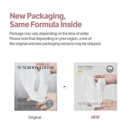 SUNGBOON EDITOR Deep Collagen Overnight Mask Hydrating Mask for Glass 