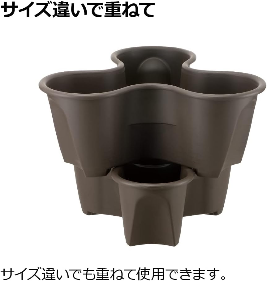 Richell Harberry Pot Type 52 N Dark Brown