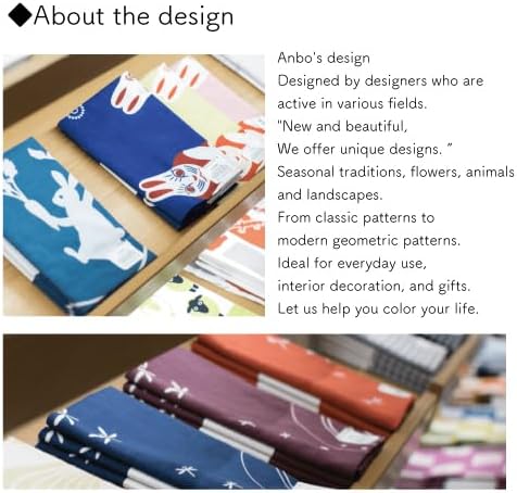 染の安坊 Anbo Tenugui Hand Towel, EN Collection, Zen Garden, 100% Cotton, 