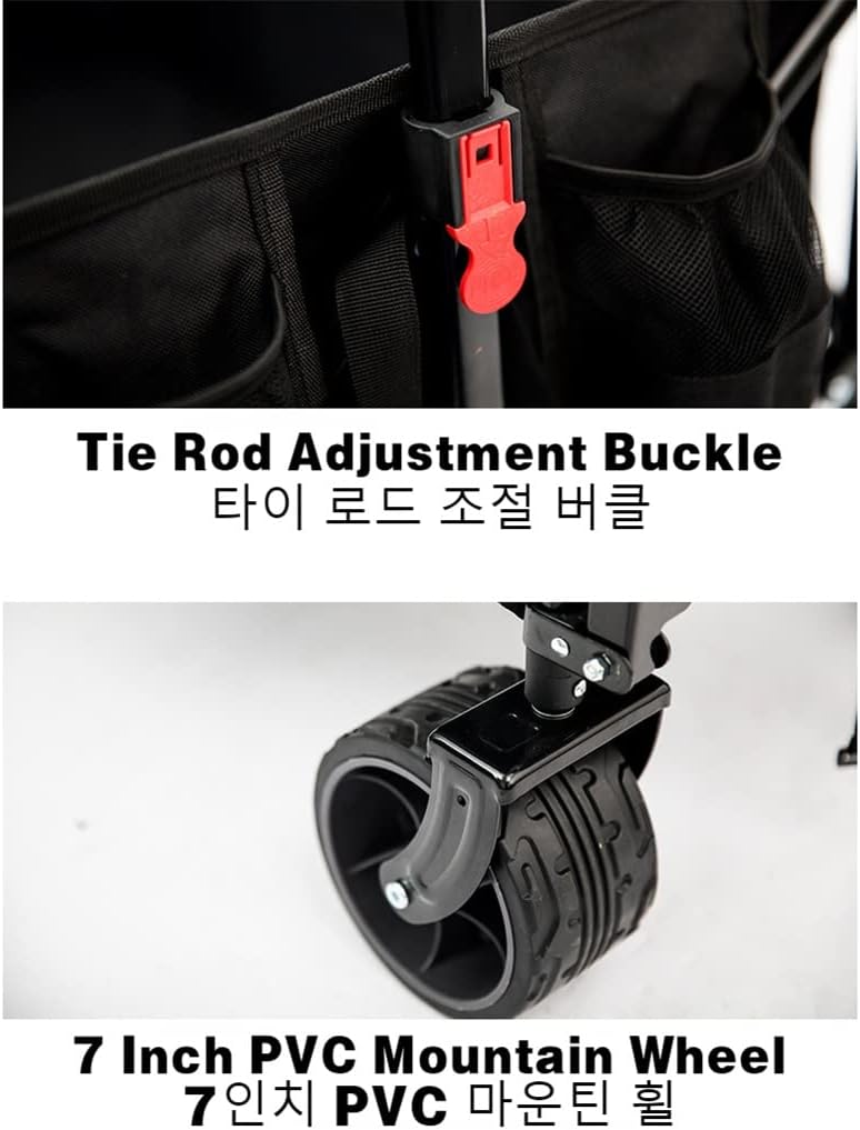 180L Foldable 7 Inch Wheel Outdoor Portable Adjustable Length Pull-Cart Camp Trolley Camping Equipment Storage Cart