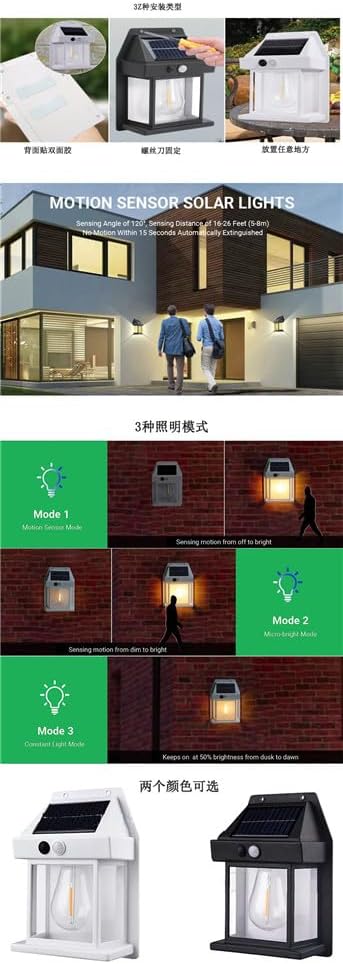 4pack 7W Outdoor Solar Wall Lamp Waterproof Tungsten Filament Lamp Induction Lamp Household Garden Wall Light Villa Lighting Night Light