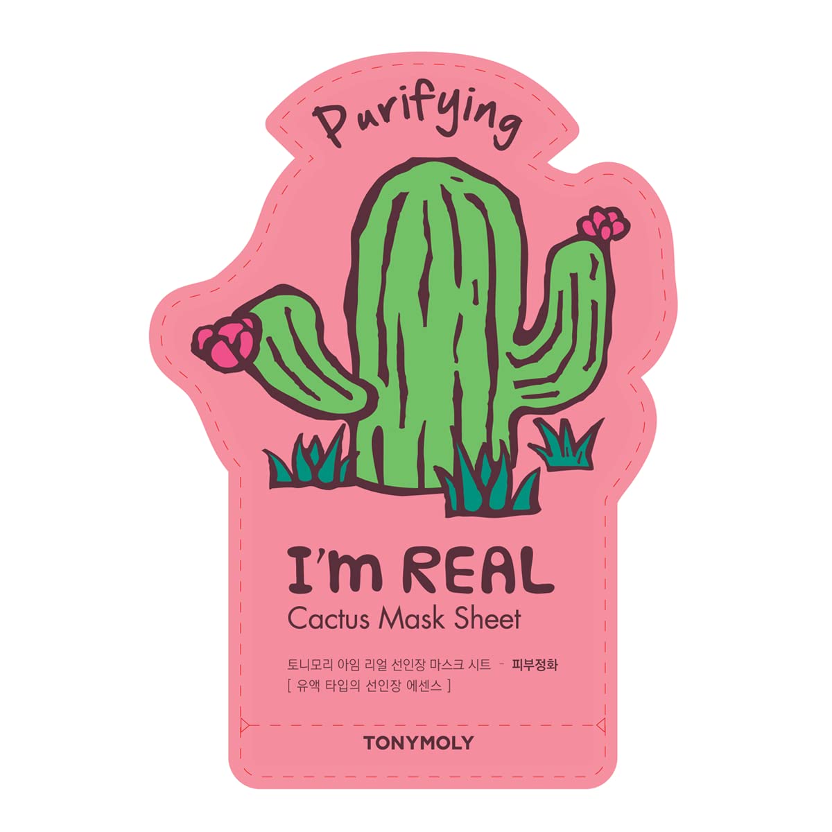 TONYMOLY I’m Real Sheet Mask Gift Set, Korean Skincare Face Masks for 