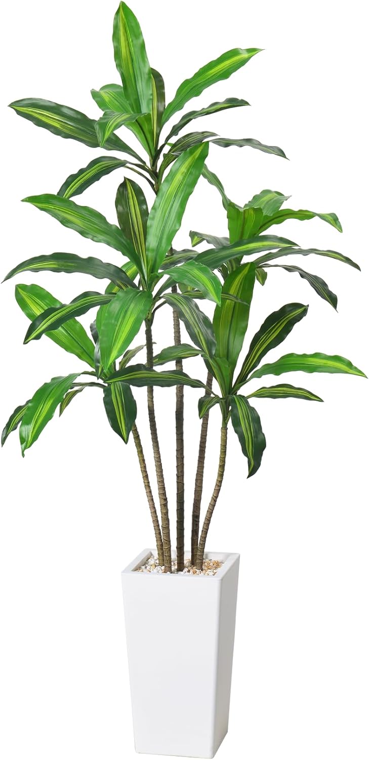 Artificial Dracaena Tree 5FT-Faux Tree with White Tall Planter Indoor Decor-Fake Yucca Palm Tree in Pot-Artificial Silk Tree for Home Office Decor Perfect Housewarming Gift