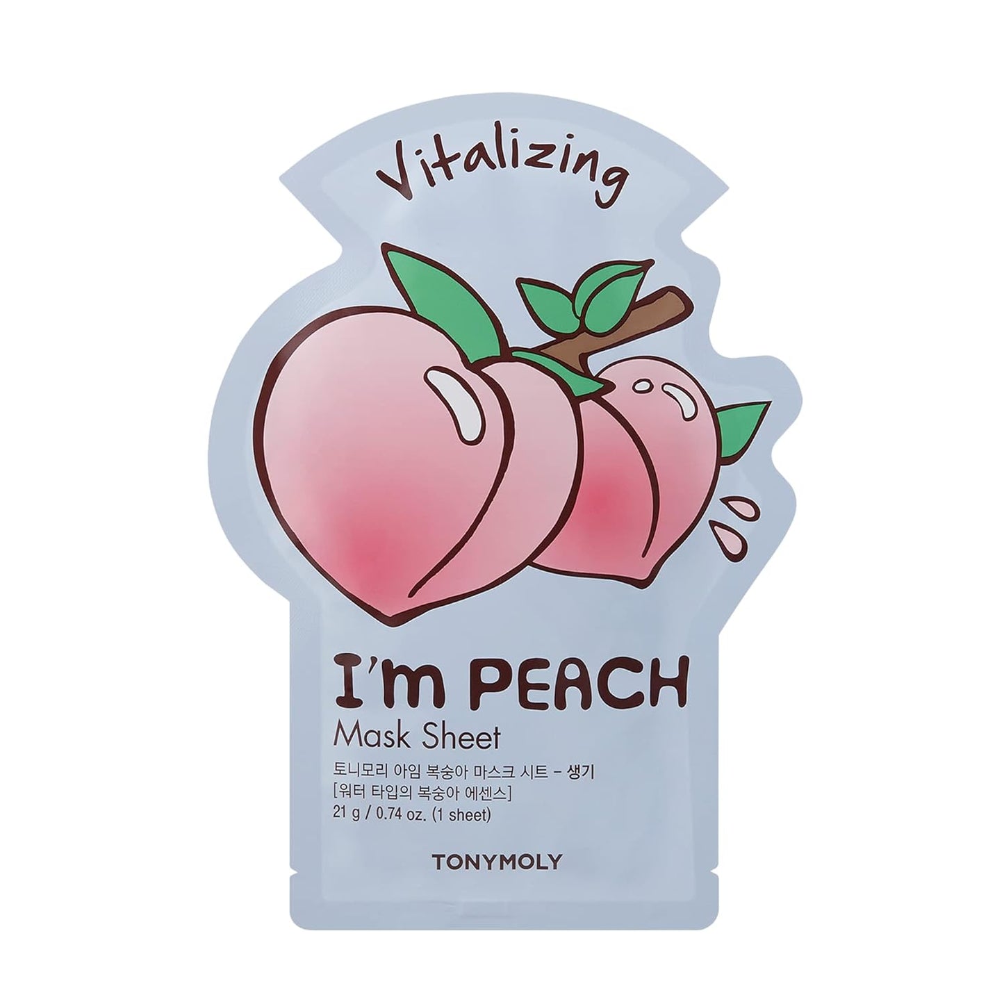 TONYMOLY I’m Real Sheet Mask Gift Set, Korean Skincare Face Masks for 
