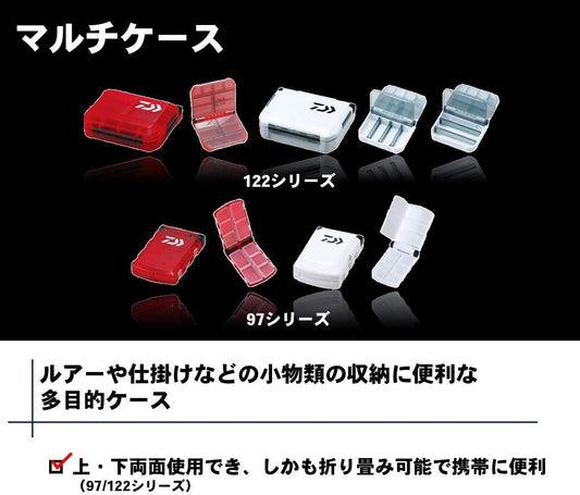 Daiwa 904933 Tackle Box Multi Case 122NJ