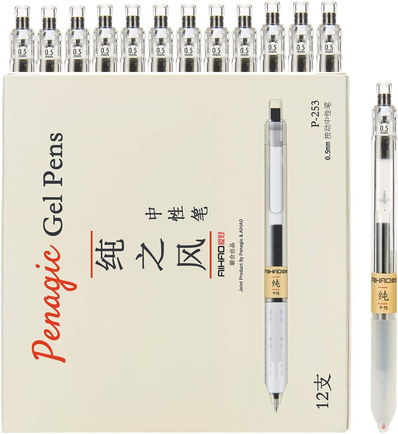 12 Pcs, Gel Pens 0.5mm, Retractable Pens, Black Pens 0.5 Fine Point, S