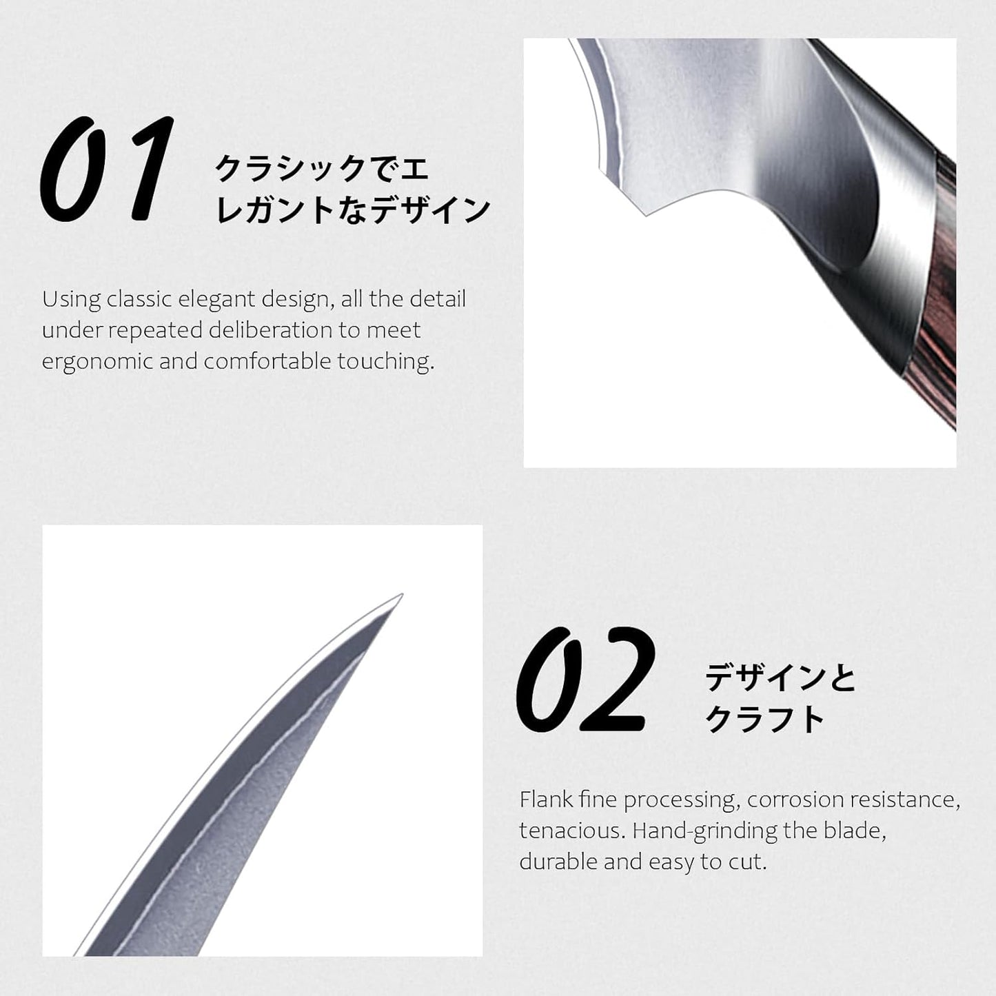 HOSHANHO Fillet Knife 7 Inch, Super Sharp Boning Knife in High Carbon 