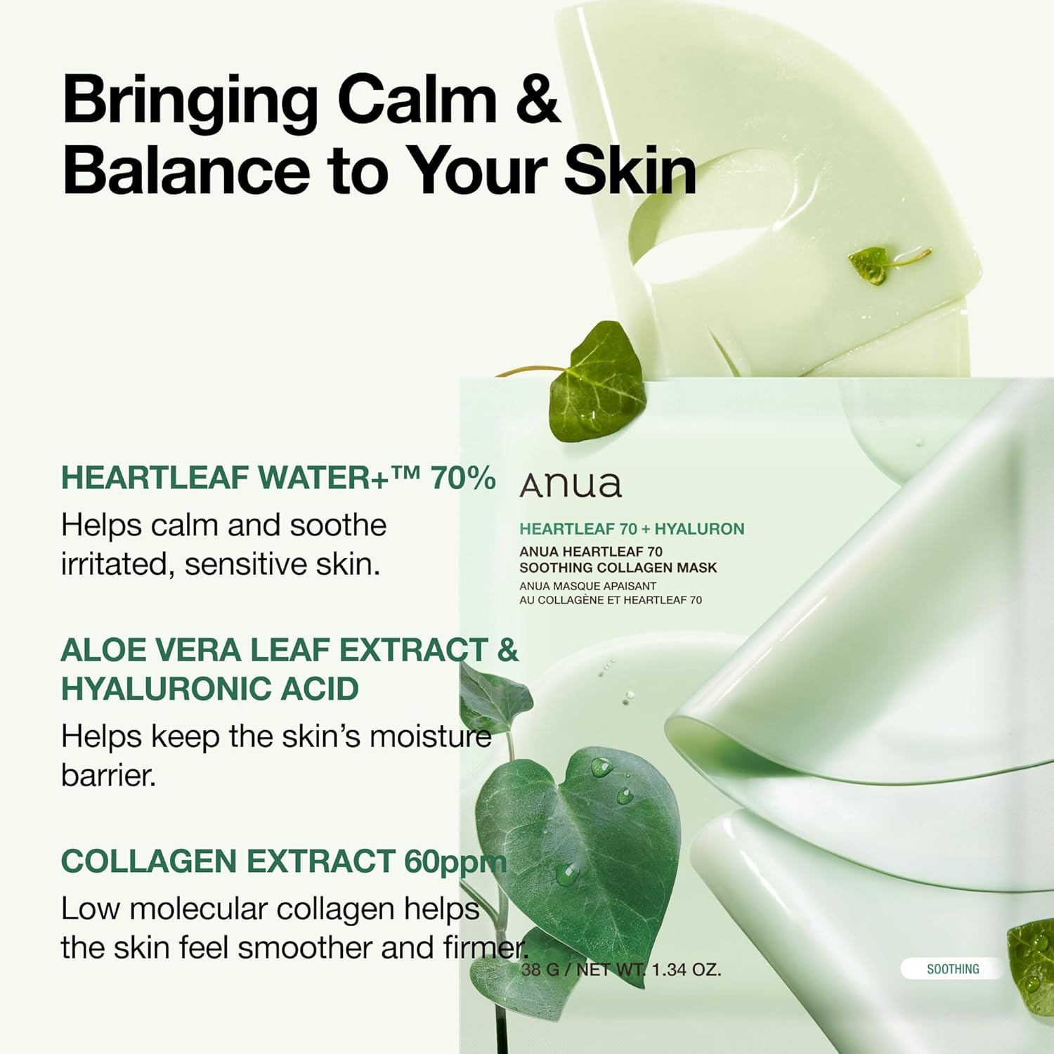 ANUA Heartleaf 70 Soothing Collagen Mask, Overnight Face Mask for Glas