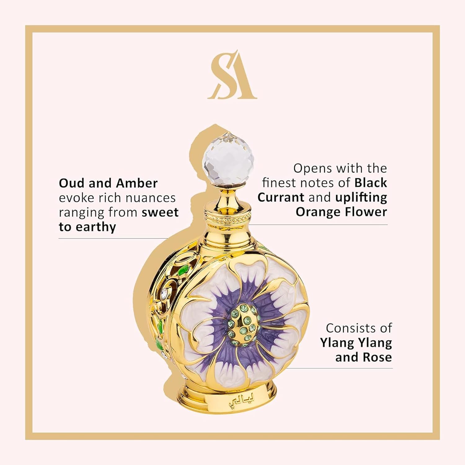 Swiss Arabian Layali - Luxury Products From Dubai - Long Lasting And A