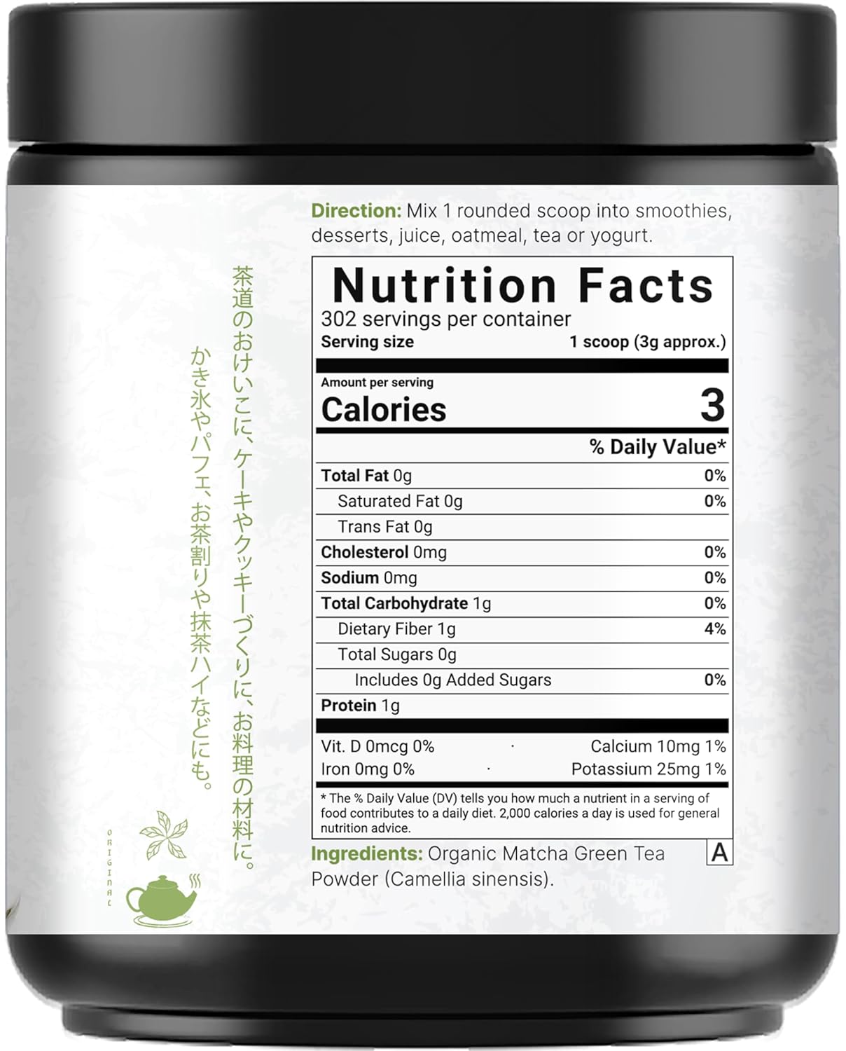 Organic Matcha Green Tea Powder, 2 Pounds | Unsweetened with Zero Sugar, Culinary Grade, Potent Early Harvest, Fine Stone Ground – Vegan, All Purpose, Great for Matcha Latte