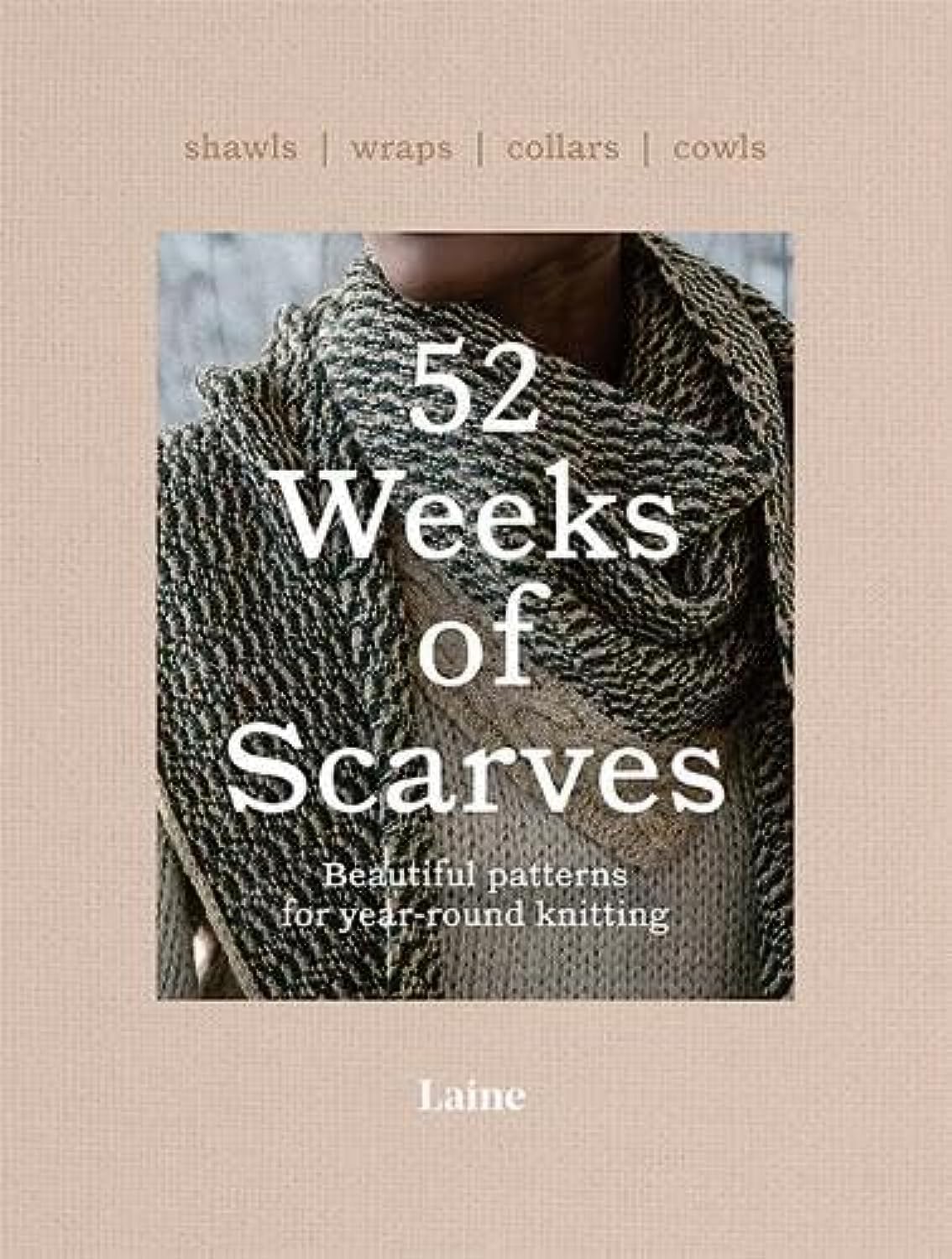 52 Weeks of Scarves: Beautiful Patterns for Year-round Knitting: Shawl