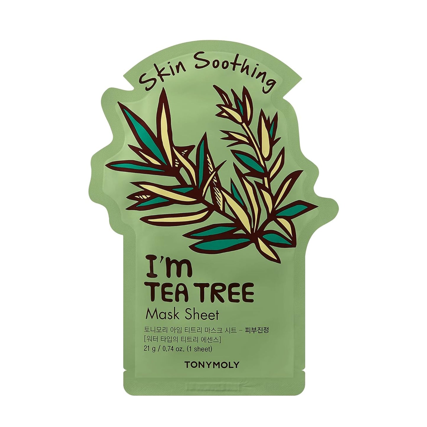 TONYMOLY I’m Real Sheet Mask Gift Set, Korean Skincare Face Masks for 