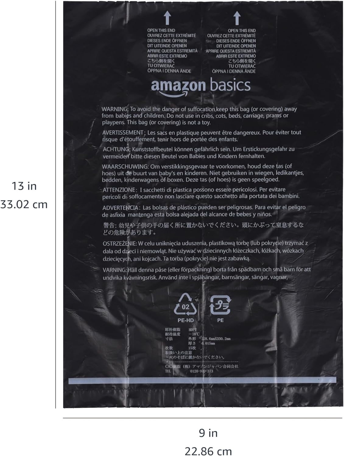 Amazon Basics Dog Poop Leak Proof Bags with Dispenser and Leash Clip, 
