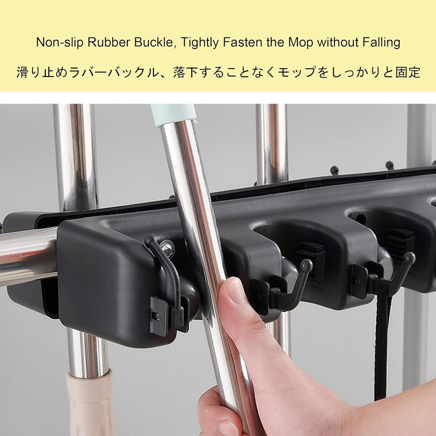 Mop Broom Holder Put Wet Mops,Movable Commercial Mop Rack, Garden Tool