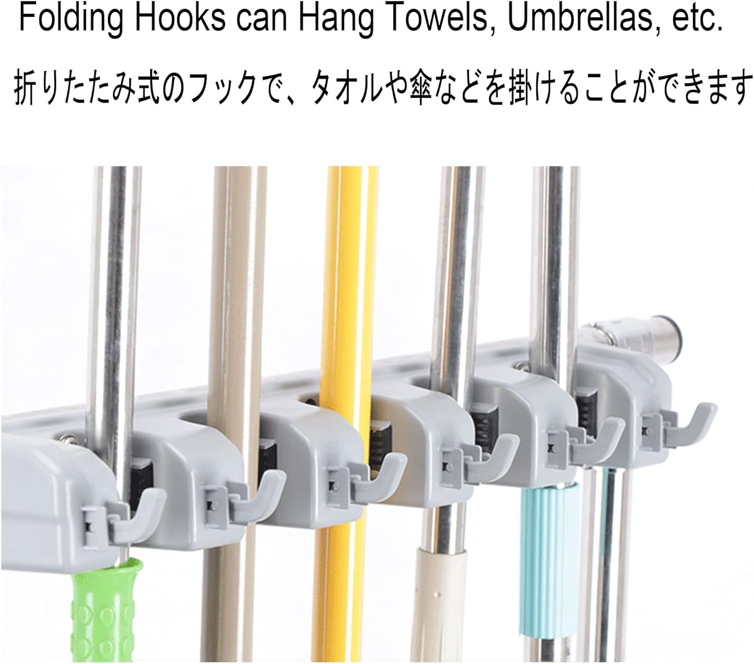 Floor-Mounted Broom Mop Holder,Movable Commercial Mop Rack, Cleaning S