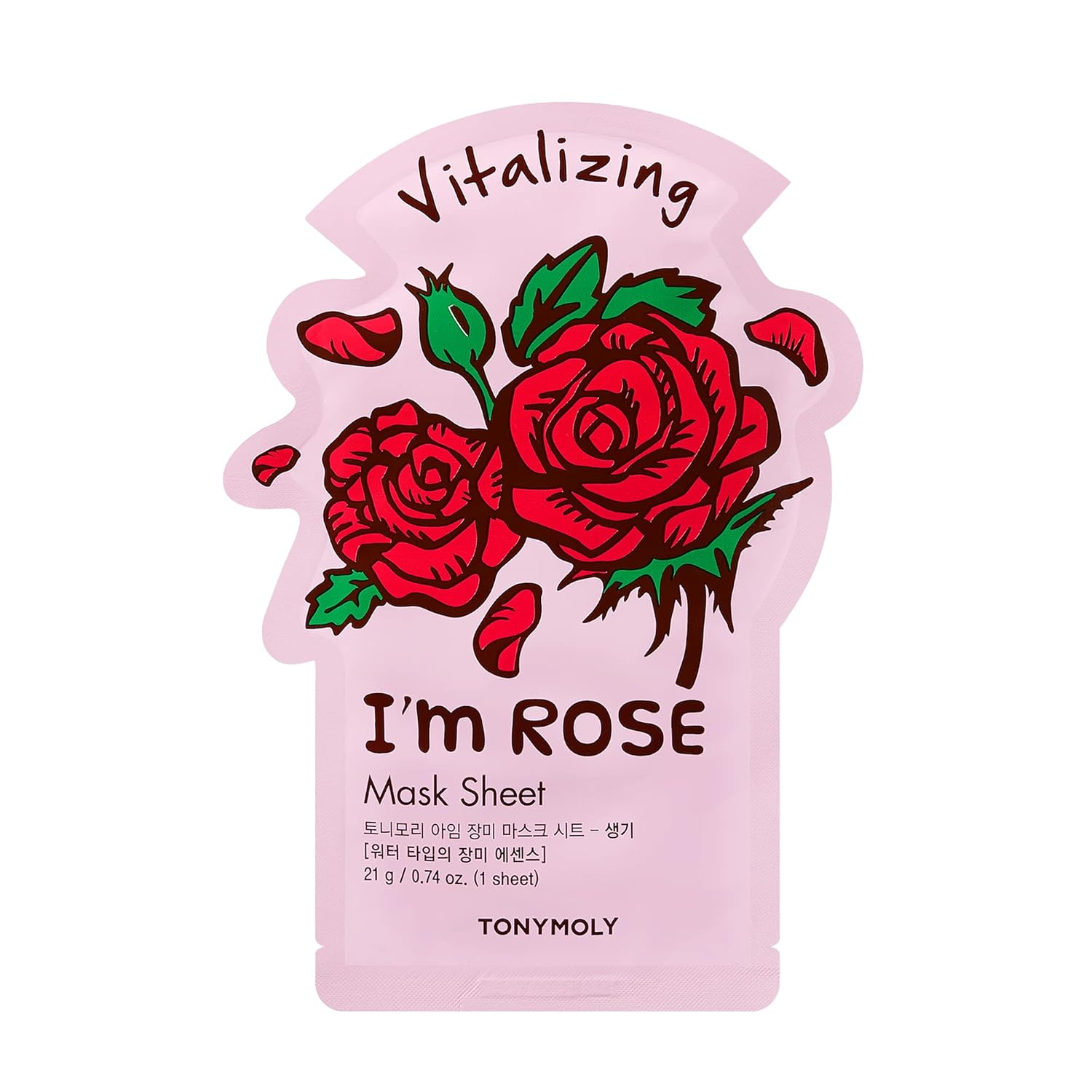 TONYMOLY I’m Real Sheet Mask Gift Set, Korean Skincare Face Masks for 