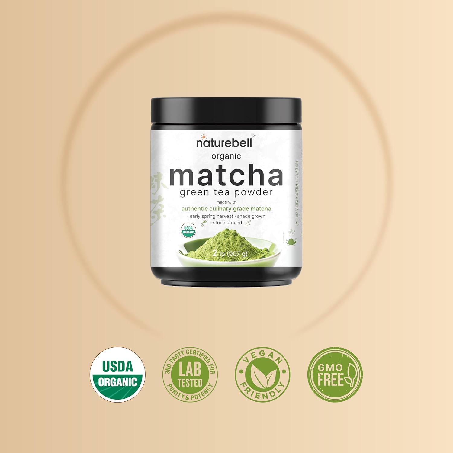 Organic Matcha Green Tea Powder, 2 Pounds | Unsweetened with Zero Suga