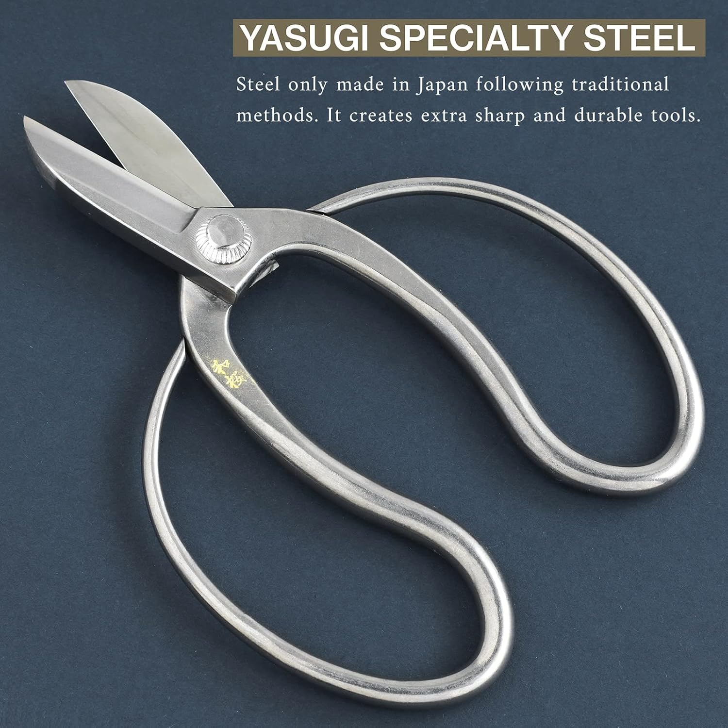Wazakura Made in Japan Yasugi Stainless Steel Koryu Scissors 6.5" (165