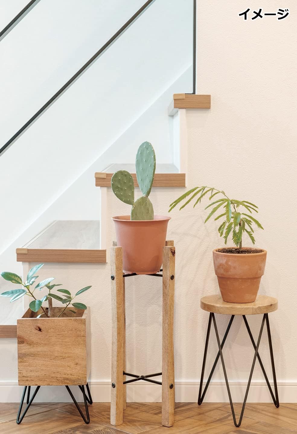 folding pot stand 41302