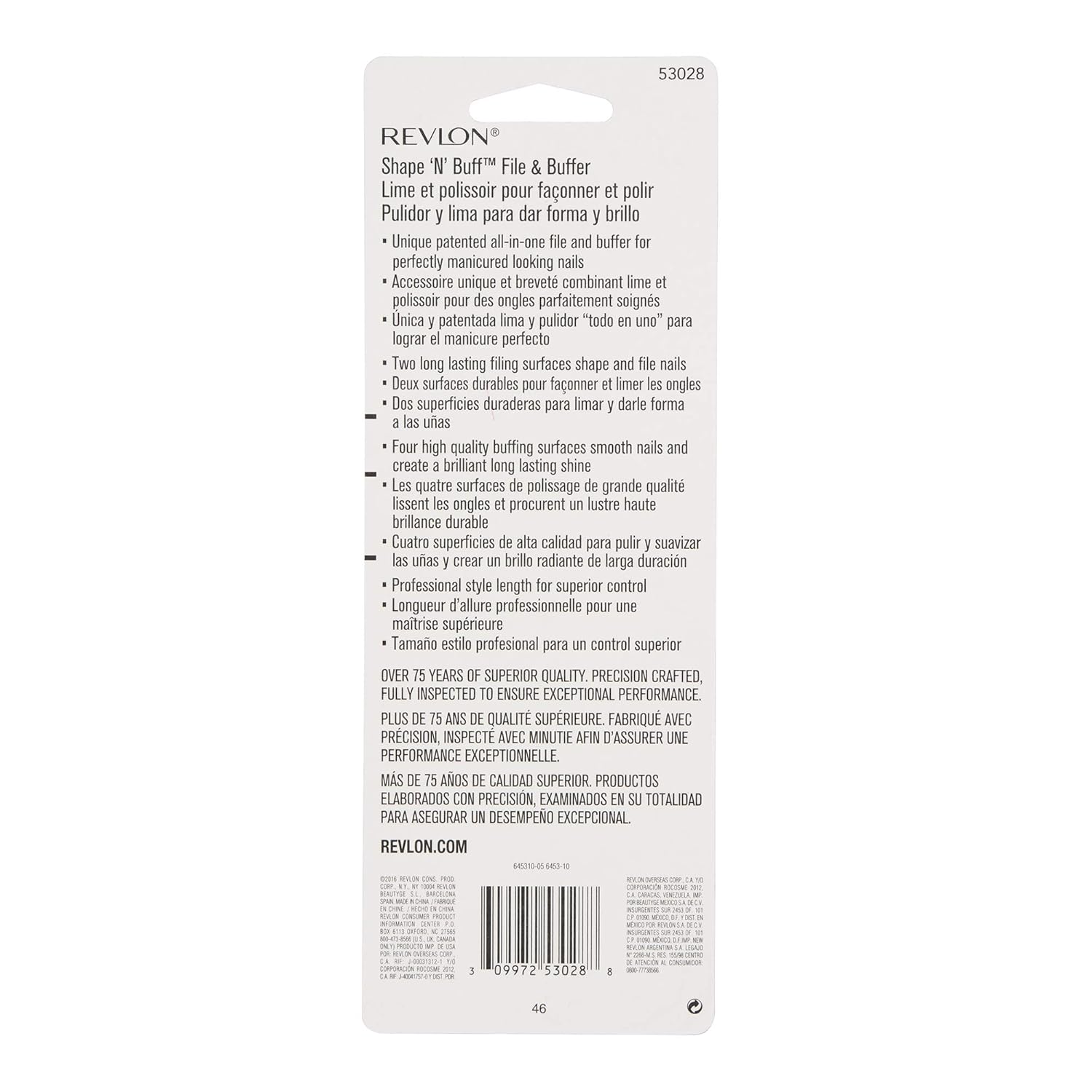 Revlon Shape 'N' Buff Nail Buffer Block, All-in-One Manicure Tool for 