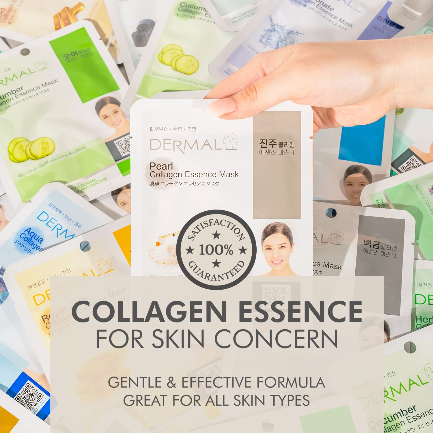 DERMAL Korean Collagen Face Mask 32 Combo Pack A+B Set – Hydrating & S