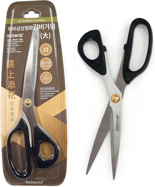 Art of Kitchen Korean Galbi Scissors Stainless Heavy Duty Scissors Shears ABS Grip Cutting Food Tools Kitchen Scissors for Chicken, Meat, Fish Size : 260mm, MC-KAGS886