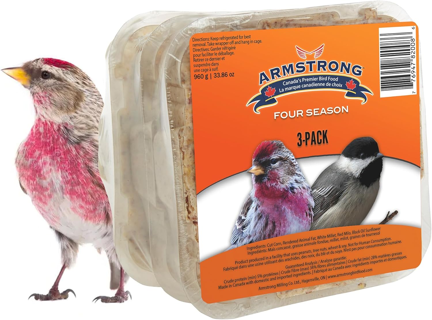 Armstrong Wild Bird Food Four Season Suet Cake, 11.3 Ounces (Pack of 3