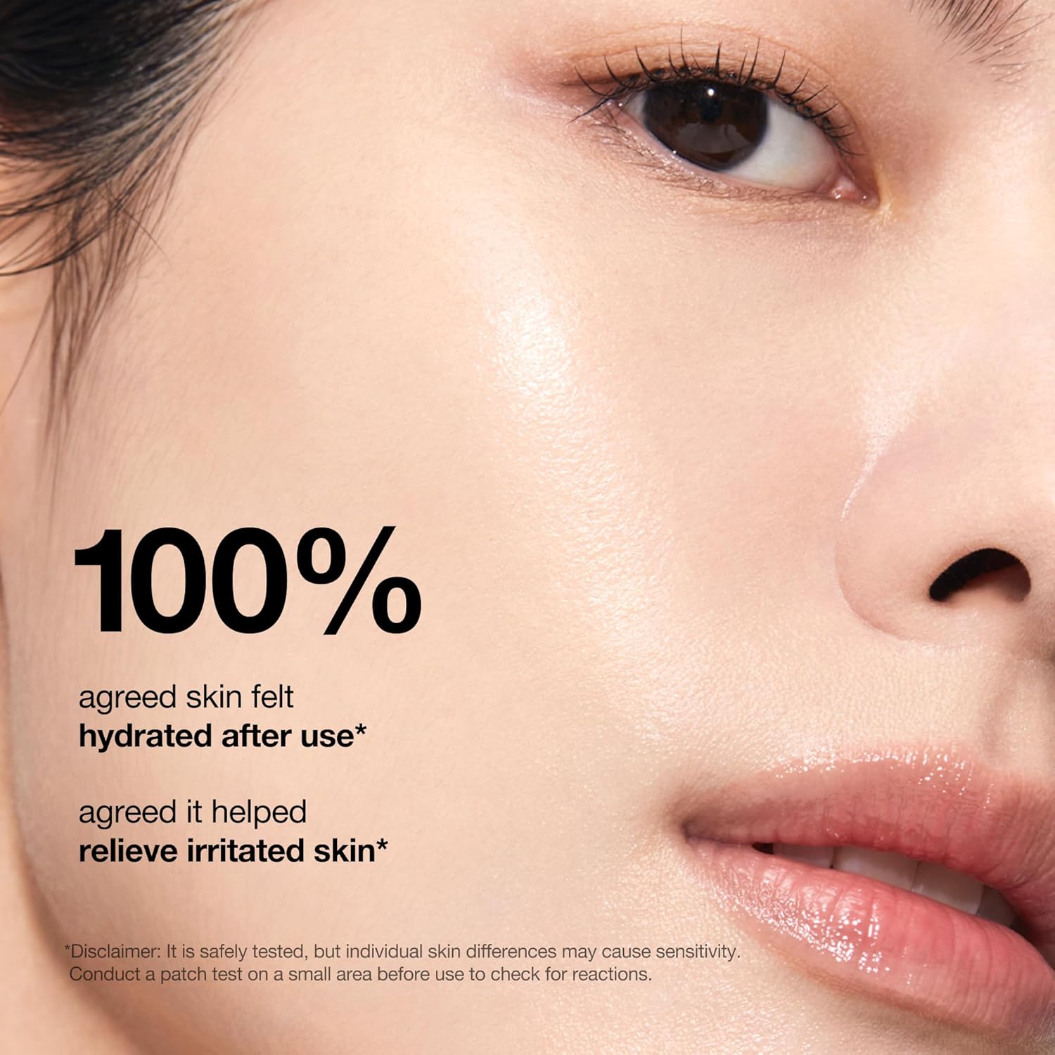 Anua Rice Ceramide 7 Hydrating Barrier Serum, Moisturizing Face Serum,