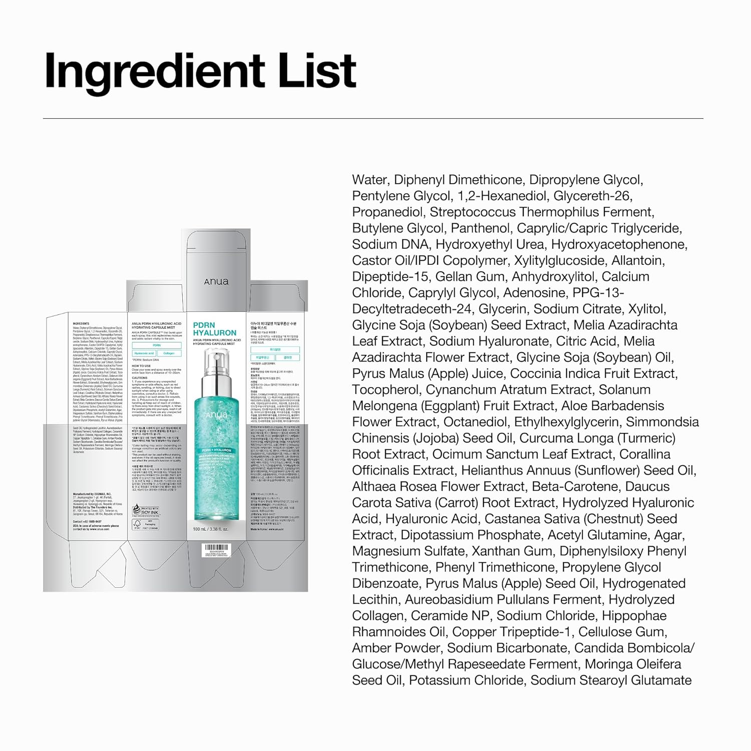 ANUA PDRN Collagen Glow Facial Serum Spray, Hydrating Face Mist, Hyalu