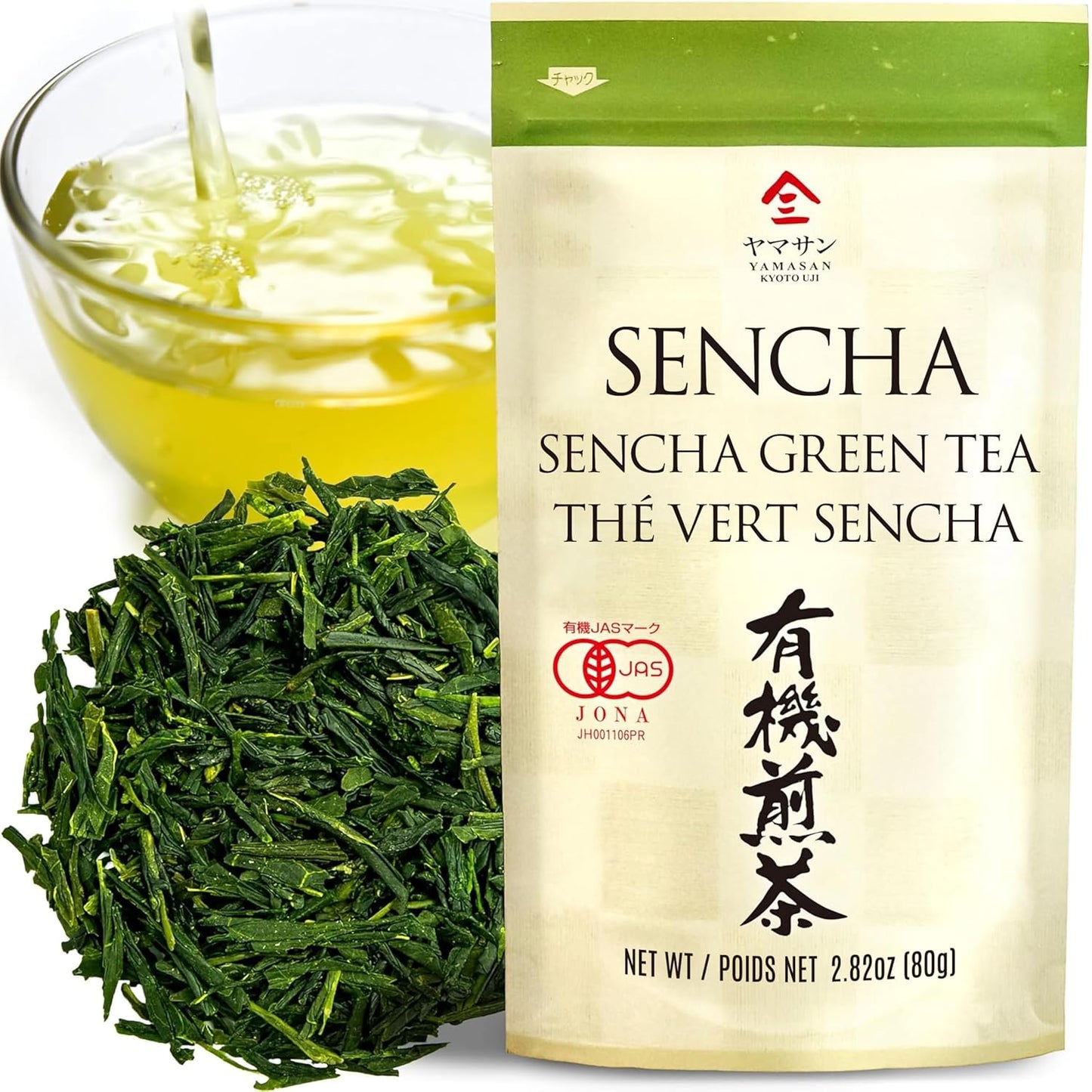 Chaganju Sencha 녹차 루즈 리프, 교토 우지의 JAS 인증 유기농 일본 차, 80g 백, 센차 차, 루즈 리프