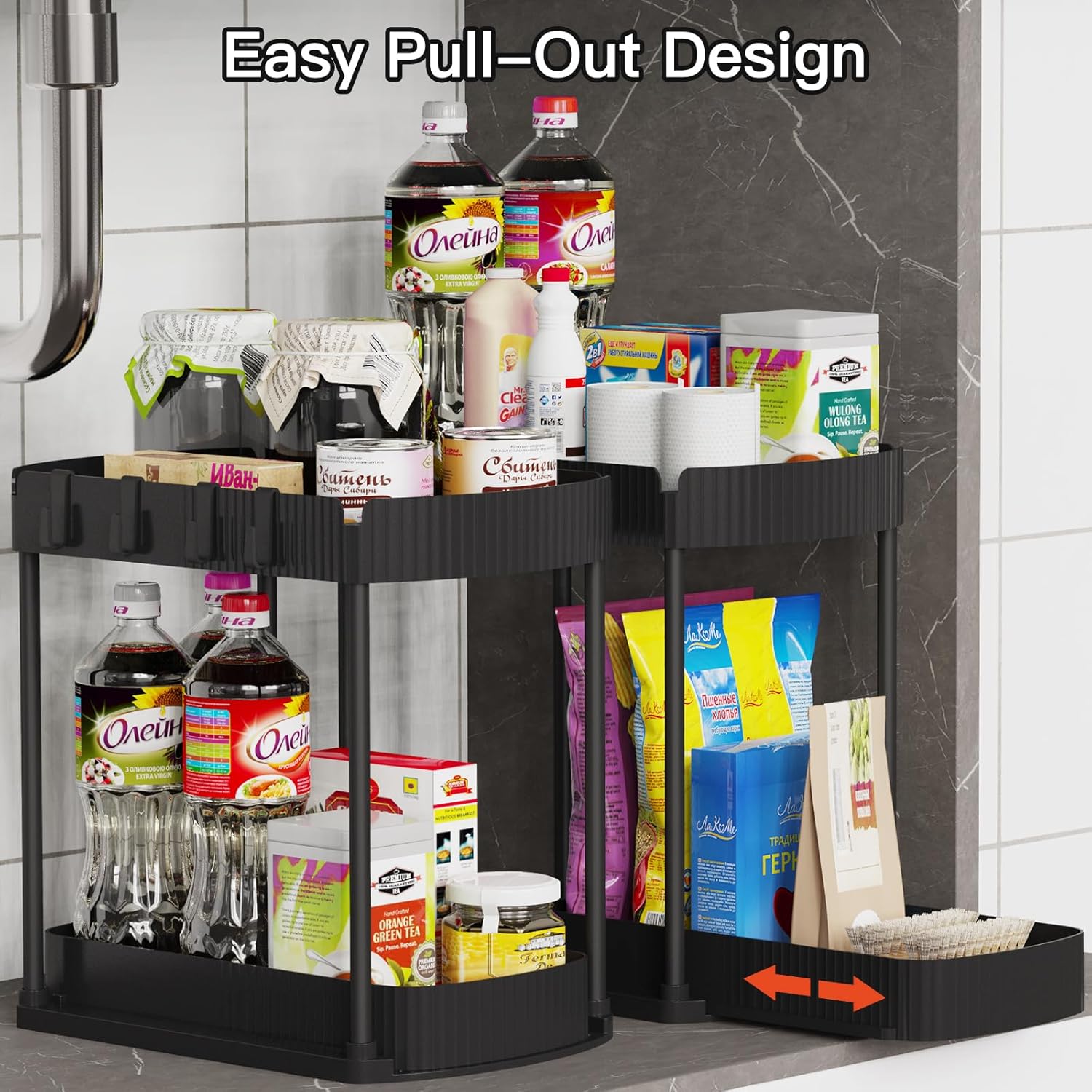 Multi-Purpose Pull-Out Storage Organizers, Under Sink/Cabinet Organize