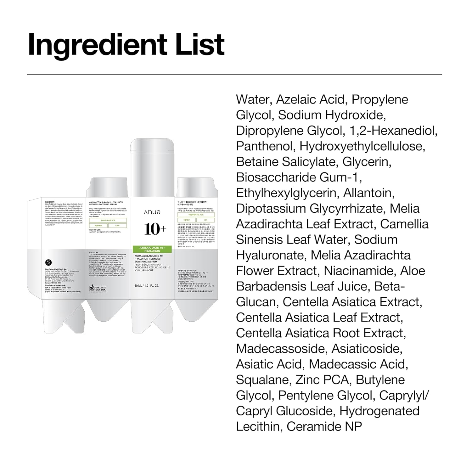 Anua Azelaic Acid 10 Hyaluron Redness Soothing Serum, Facial Serum for