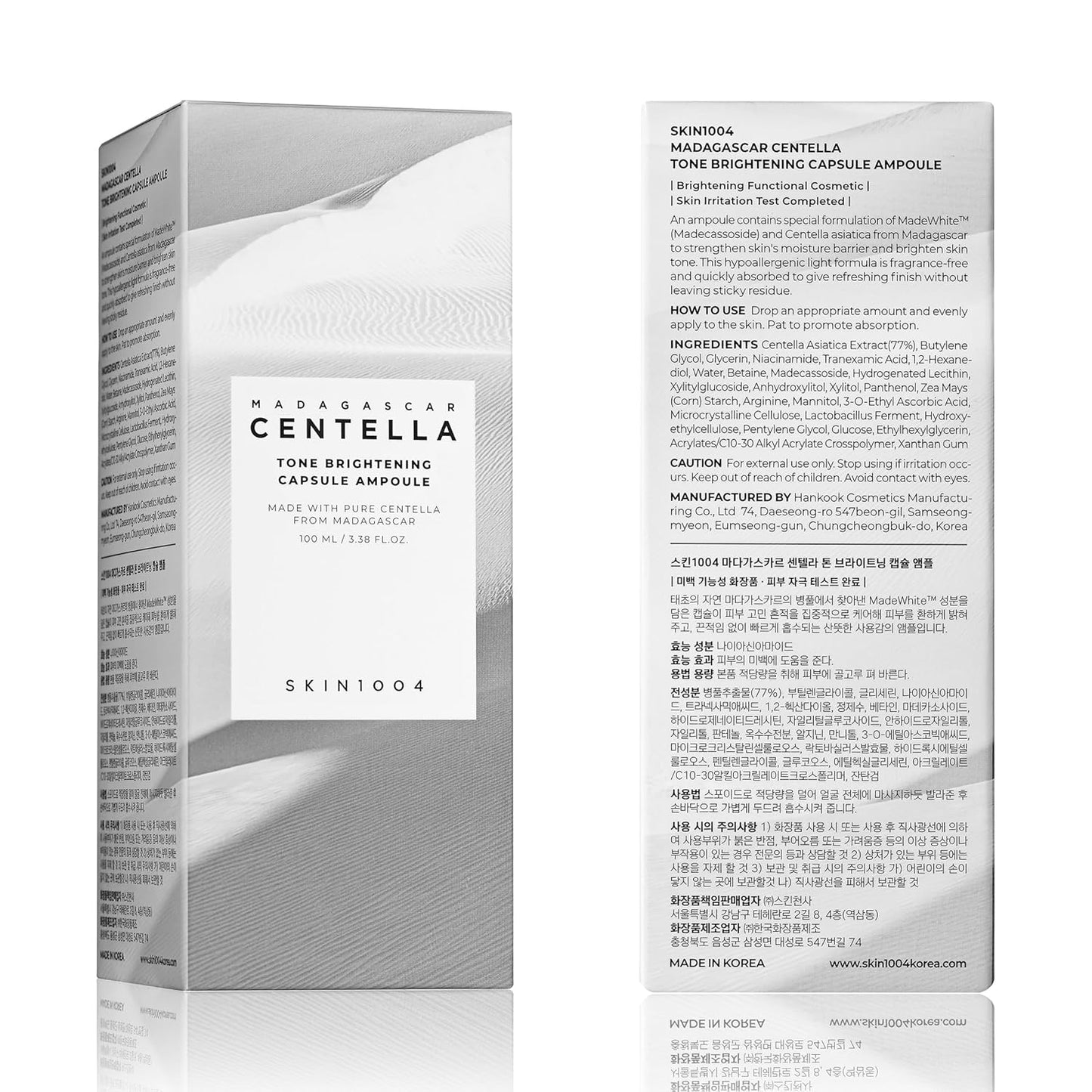 SKIN1004 Tone Balancing Capsule Ampoule, Niacinamide & Centella Serum 