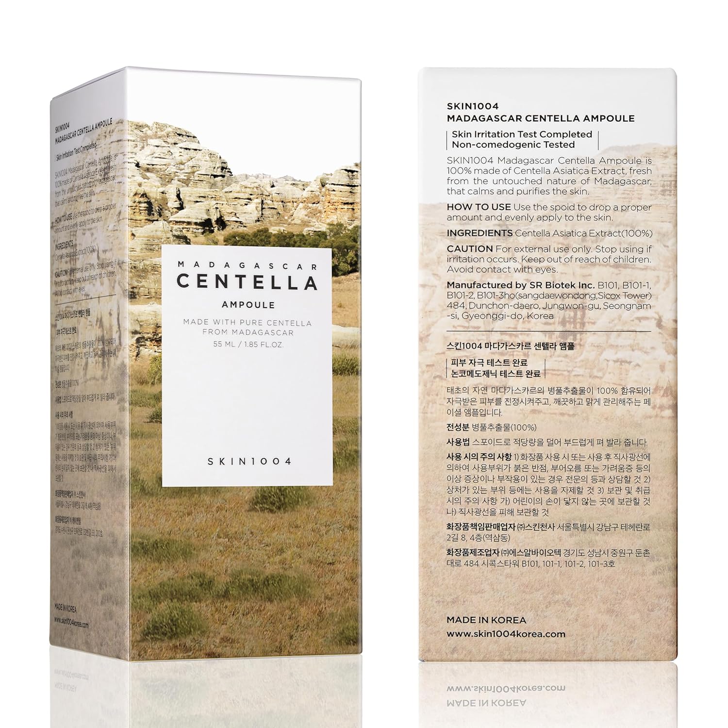 SKIN1004 Madagascar Centella Asiatica Ampoule Facial Serum 1.85 fl.oz,